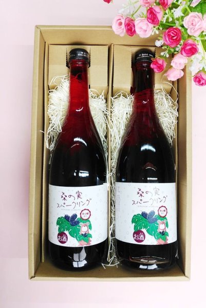 画像1: ギフトセットBセット (1)