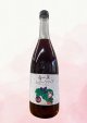 桑の実スパークリングワイン（お酒は20歳になってから。未成年者の飲酒は法律で禁止されています。 未成年者への酒類の販売及び通信販売は固くお断りしていますので、予めご了承ください。）